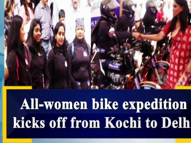 All-women bike expedition kicks off from Kochi to Delhi
