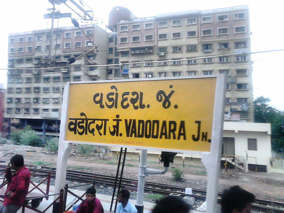 Strict checking at Vadodara railway station