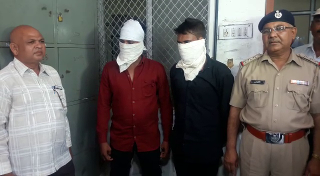Three youths robbed a married couple molested the girl in Vadodara