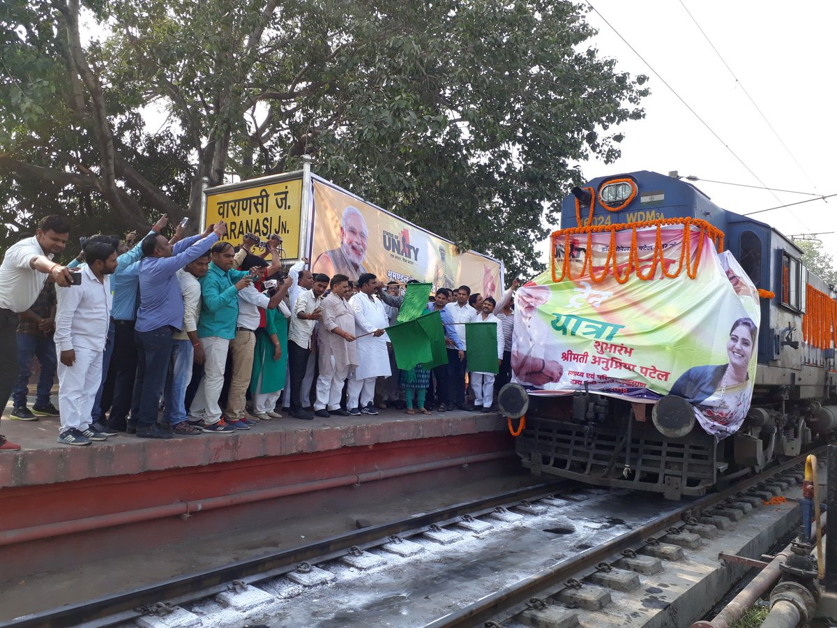 Train from Varanasi chugs off to Vadodara to witness unveiling of Statue of Unity