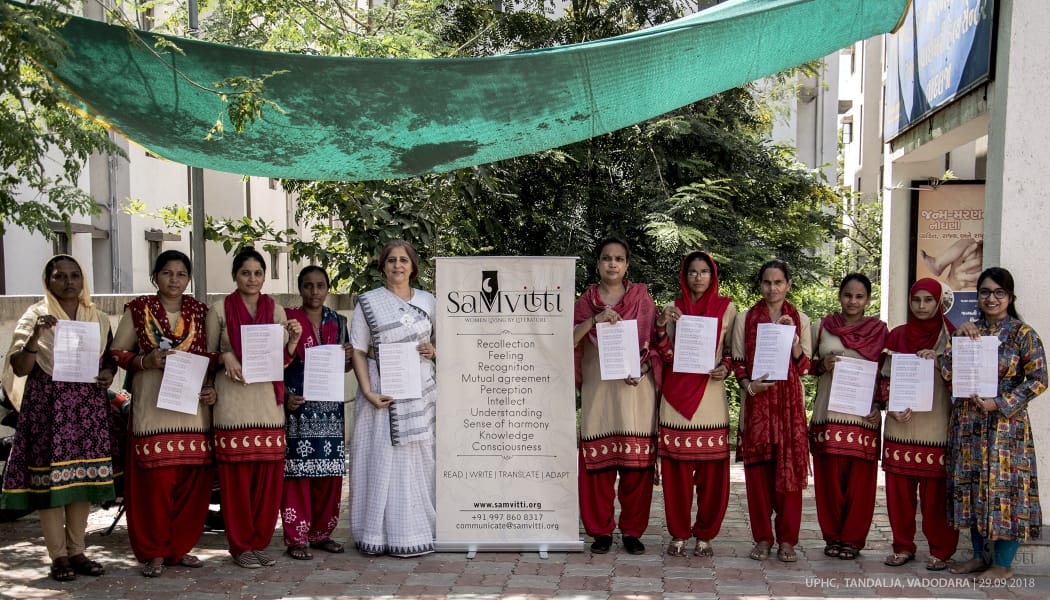 SahityaMitra Neha Sanghani shared the story of Candravadan Chimanlal Mehta to women members of UPHC Vadodara