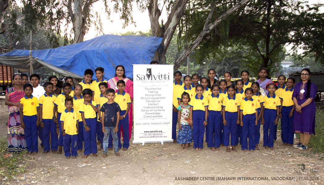 Children of Ashadeep centre learn the selfless friendship of human and animal from SahityaMitra Naina Parmar