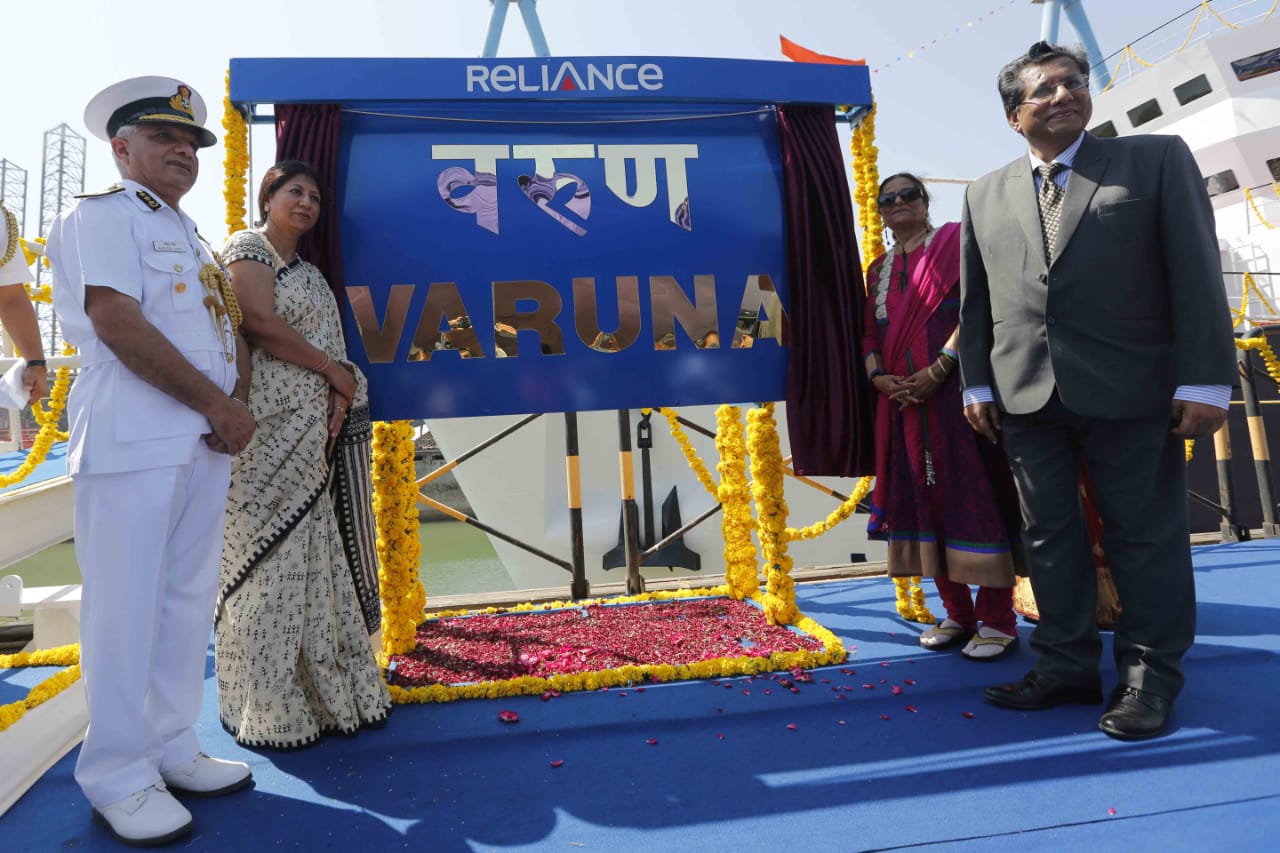 TRAINING SHIP of INDIAN COAST GUARD launched at Pipavav