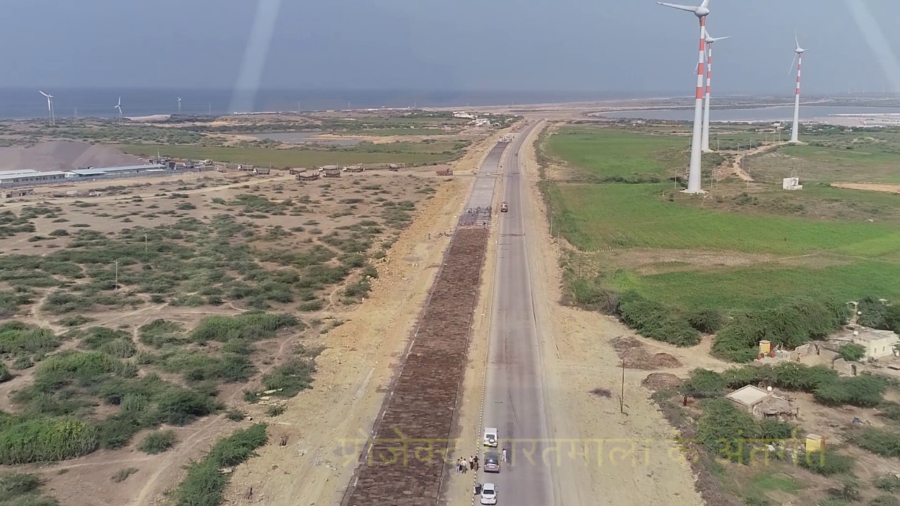 Gujarat gets its first emergency landing air strip in Dwarka district