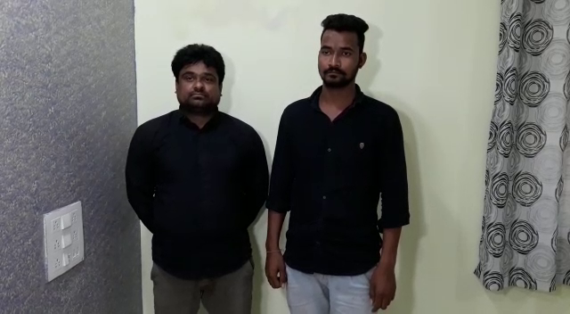 Navapura police arrested duplicate CBI officials collecting money from people