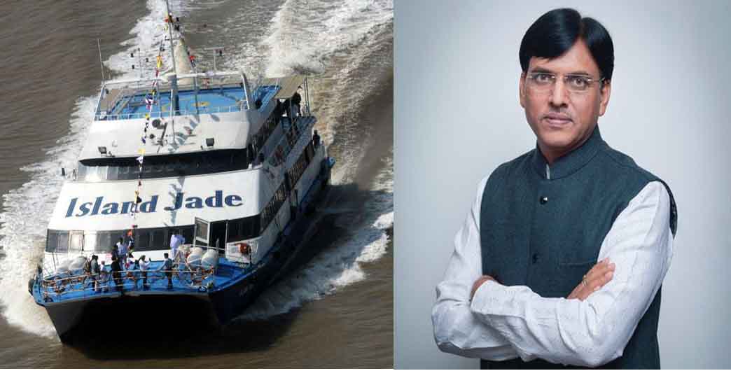 Ro Ro Ferry will run between Daman Diu – Mansukh Mandaviya