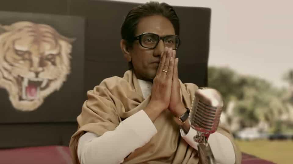 I get inspired from real life characters and not films, says Thackarey actor Nawazuddin Siddiqui