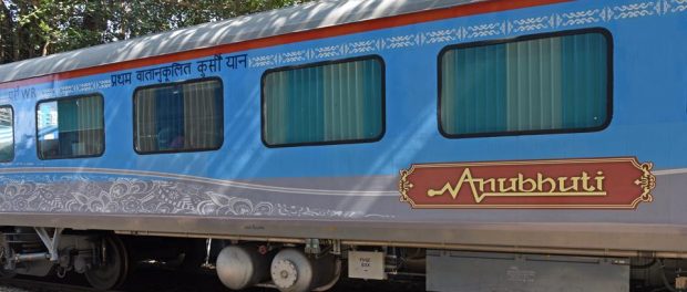Western Railway introduced library in Anubhuti coach of Mumbai Ahmedabad Shatabdi express