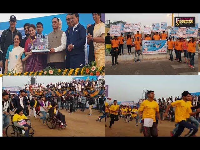 CM Vijay Rupani flagged off the 8th edition of Vadodara Marathon