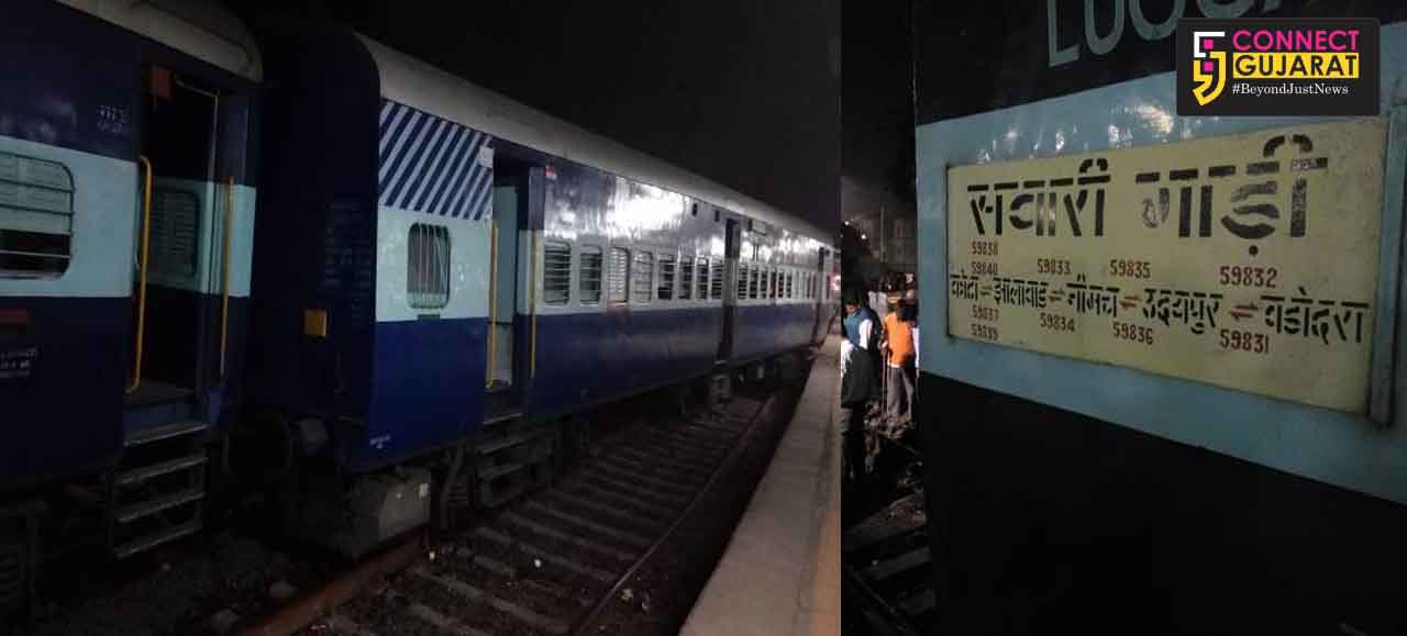 Two coaches of empty Rake of Kota parcel train derailed during shunting at Vadodara station