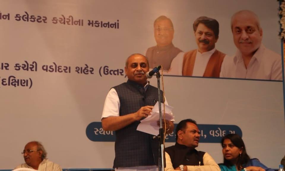 Deputy CM Nitin Patel laid foundation stone of new collector building in Vadodara