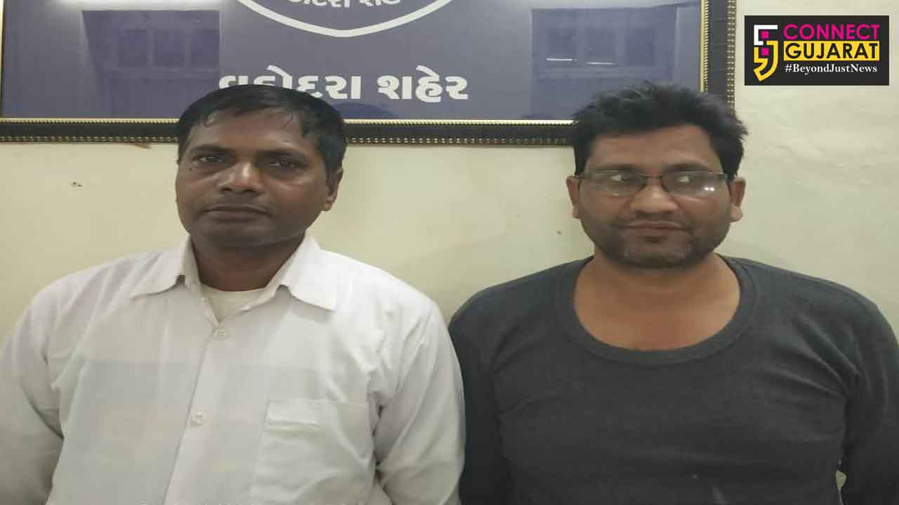 Vadodara crime branch arrested two from Ghaziabad for cheating a person in Vadodara