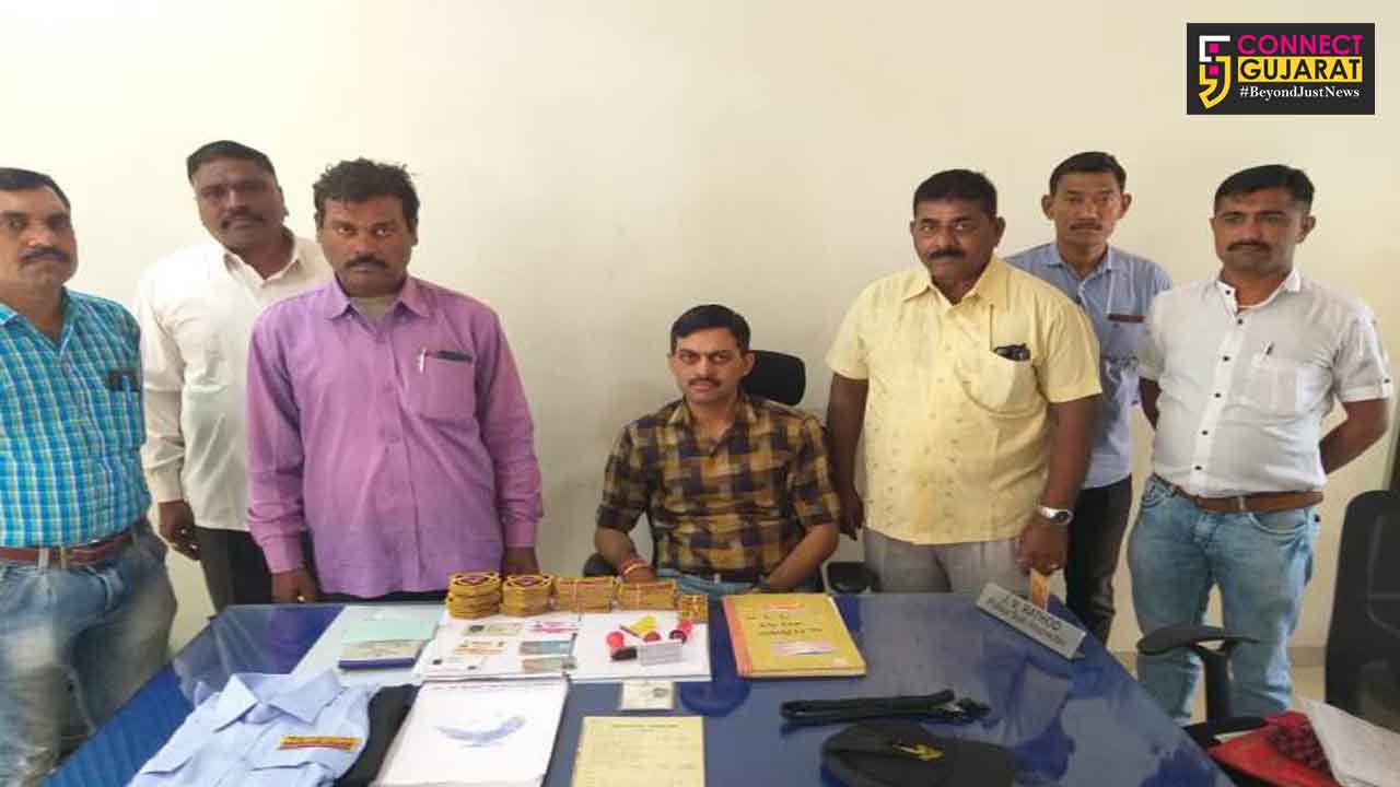 Vadodara SOG arrested one for running security agency without licence