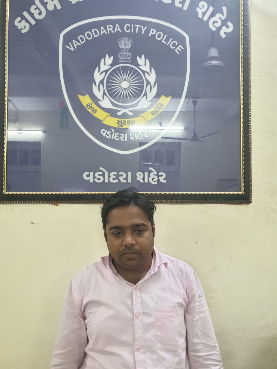 Vadodara crime arrested one for cheating a retired IOCL employee