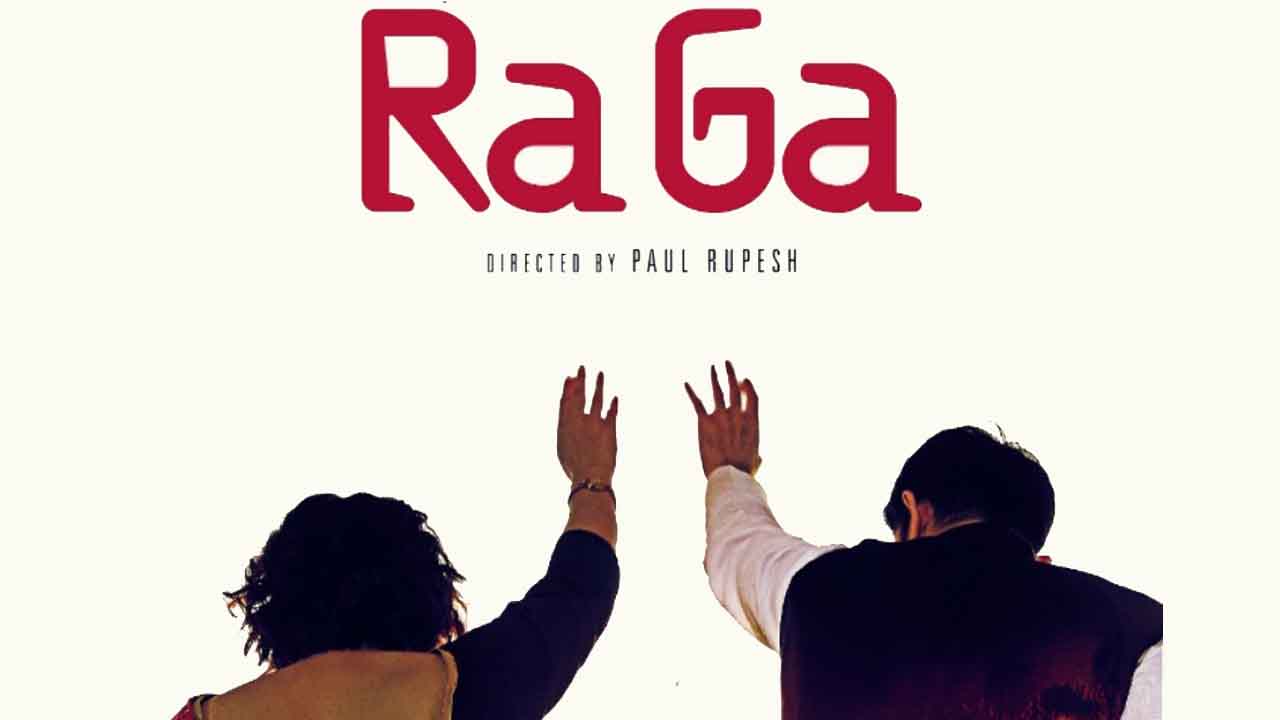 My Name Is RaGa Rahul Gandhi Biopic ‘Ahead of Elections’