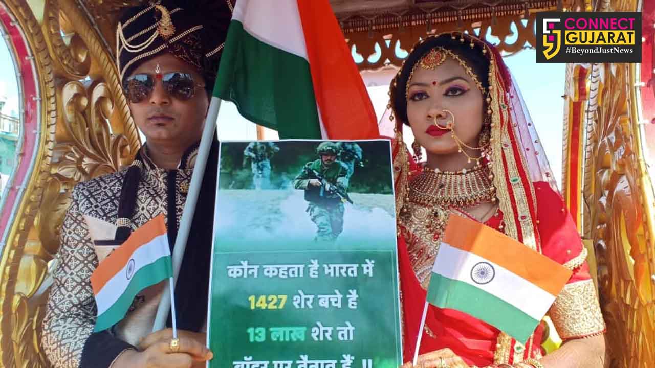 Vadodara family paid tribute to the CRPF martyrs