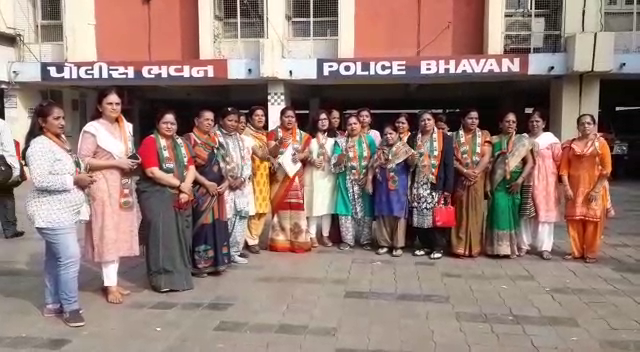 Vadodara Congress women wing gives complaint to police commissioner regarding abusive posts Priyanka Gandhi
