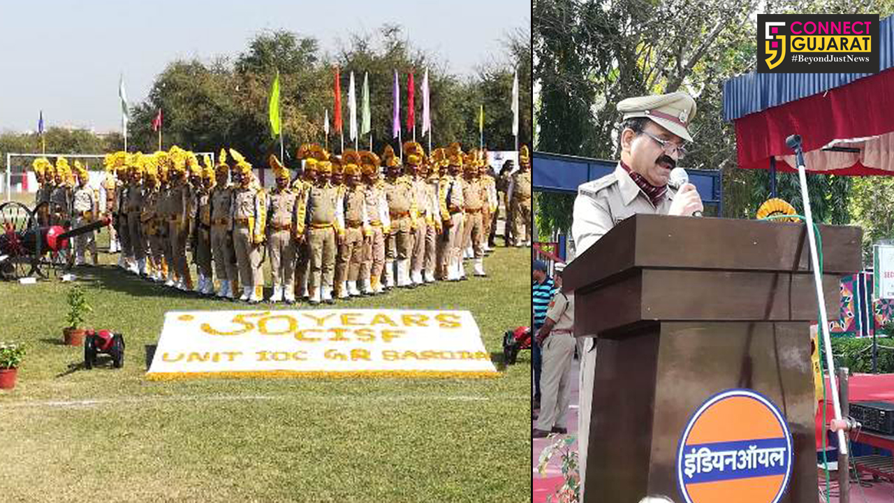 Central Industrial Security Force celebrates its 50th Foundation day