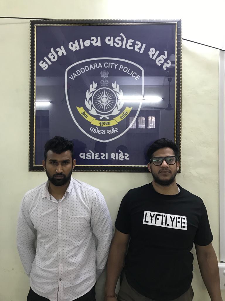Vadodara crime branch arrested the leader of inter state gang involved in cheating unemployed youths