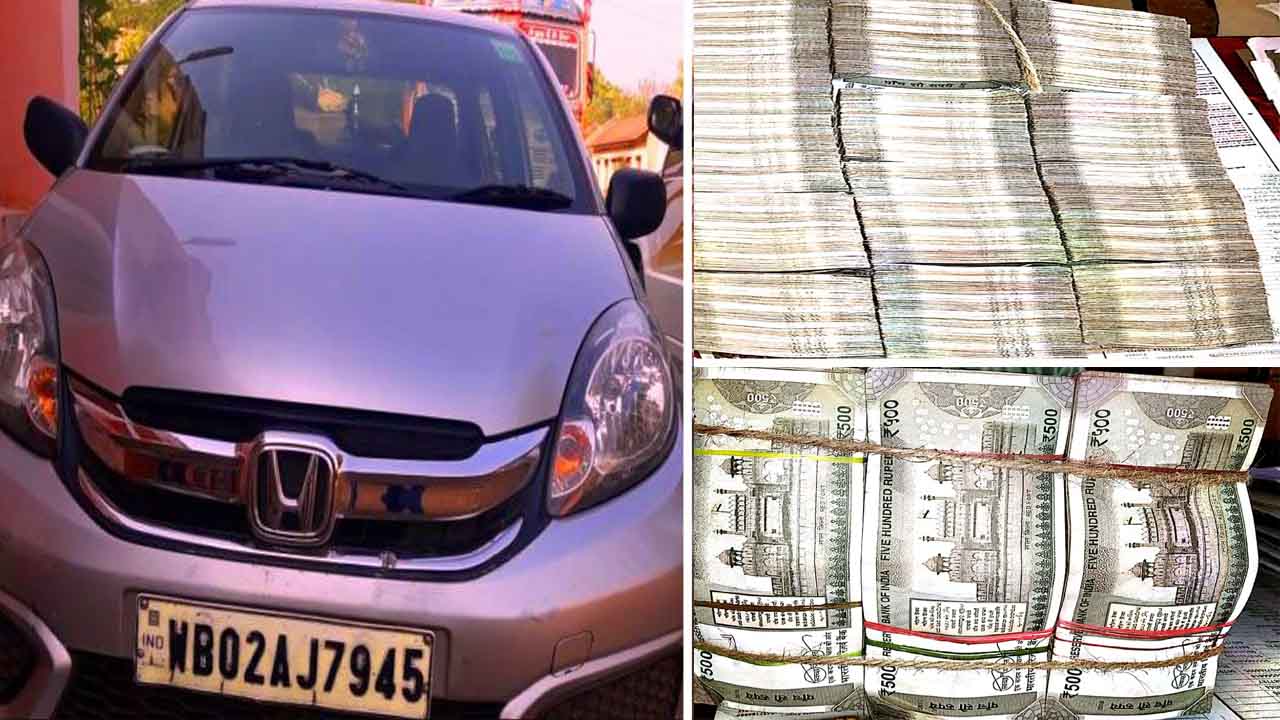 Odisha: Huge amount (34.24 lakh) cash seized from a Honda Civic Car