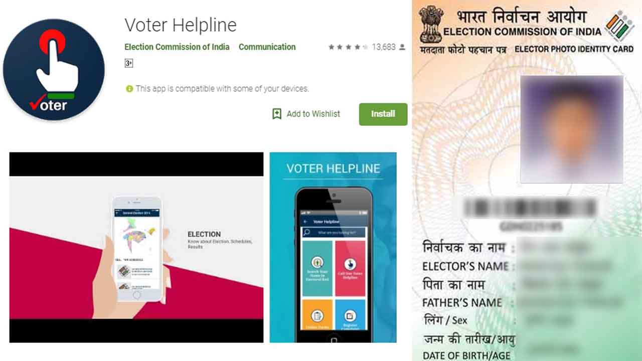 You can easily update your Voter id using this New App