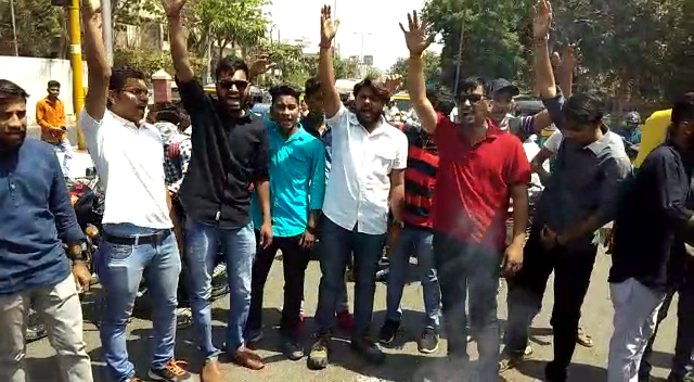 Vadodara NSUI members protest against China used VETO power