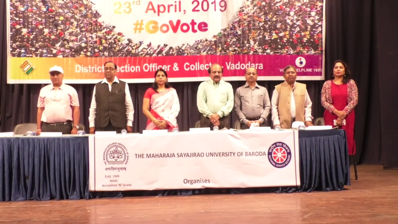 Vadodara election commission organised first time voters awareness seminar in MSU