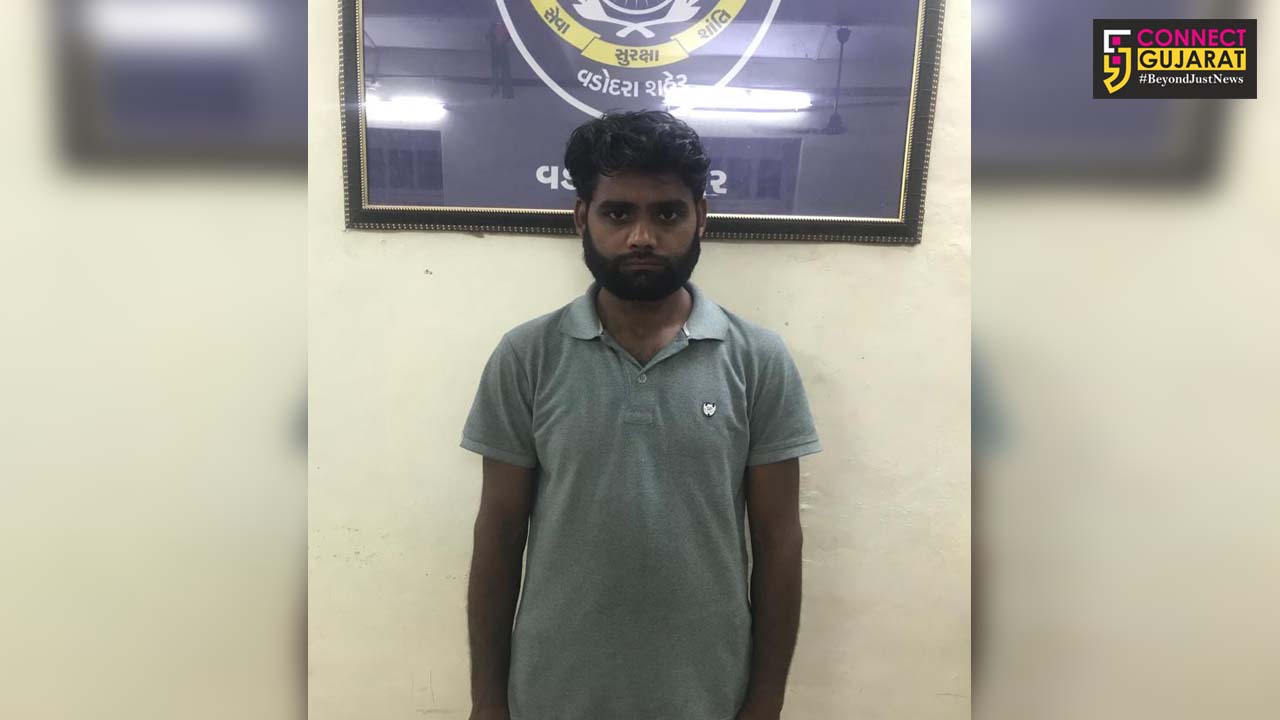 Vadodara Crime branch arrested one for cheating people on OLX