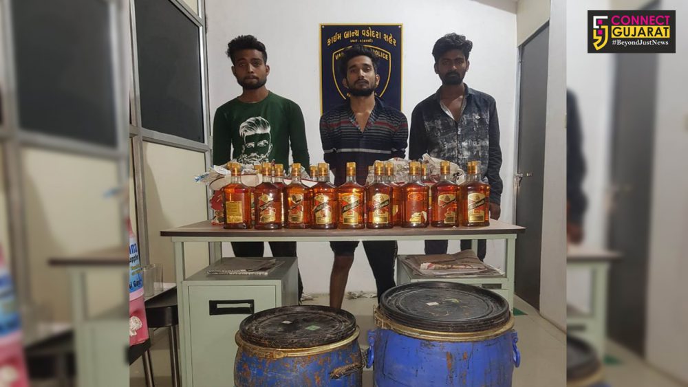 Vadodara crime branch arrested three for prohibition