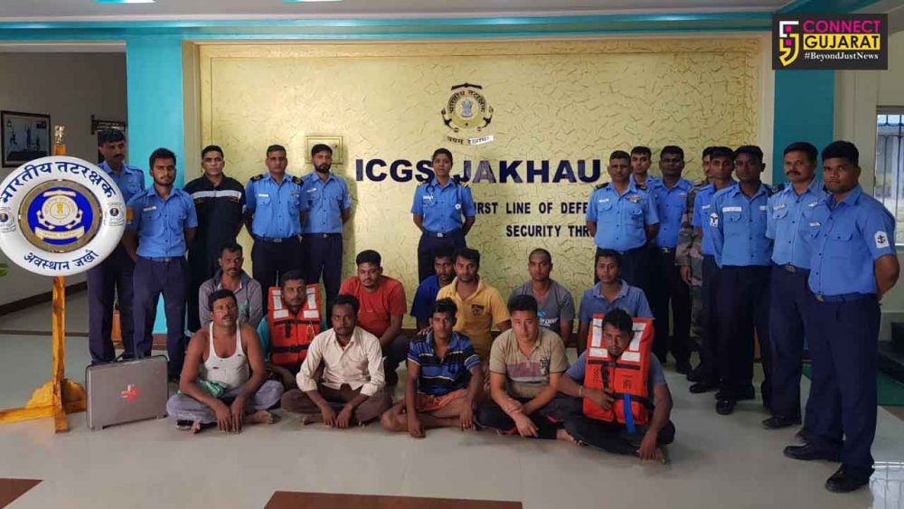 Indian Coast Guard rescues 07 Crew of Sinking Barge