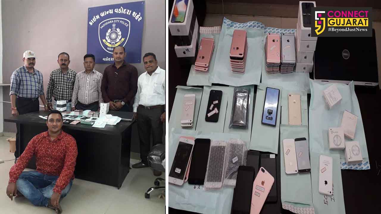 Vadodara crime branch arrested one with 15.88 lakhs duplicate I phone mobiles and accessories