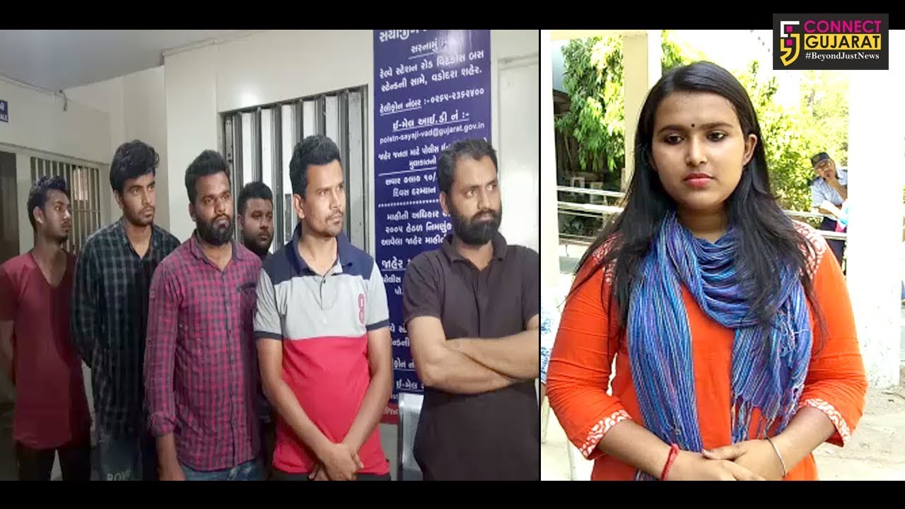 Vadodara Sayajigunj police arrested eight members of the Pathan group after the complaint