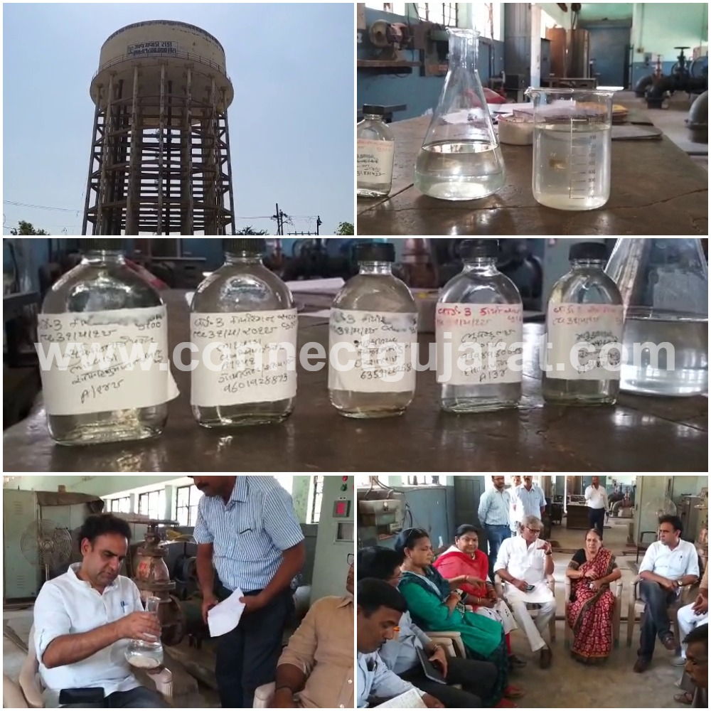 Municipal Commissioner, Mayor and local councillors visited Gajrawadi water tank
