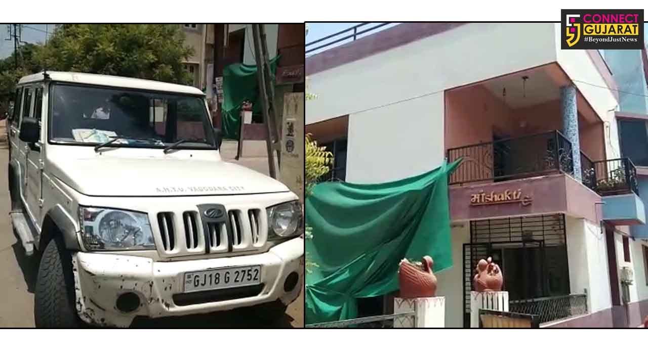 Unknown persons strikes inside the house of architect family in Vadodara