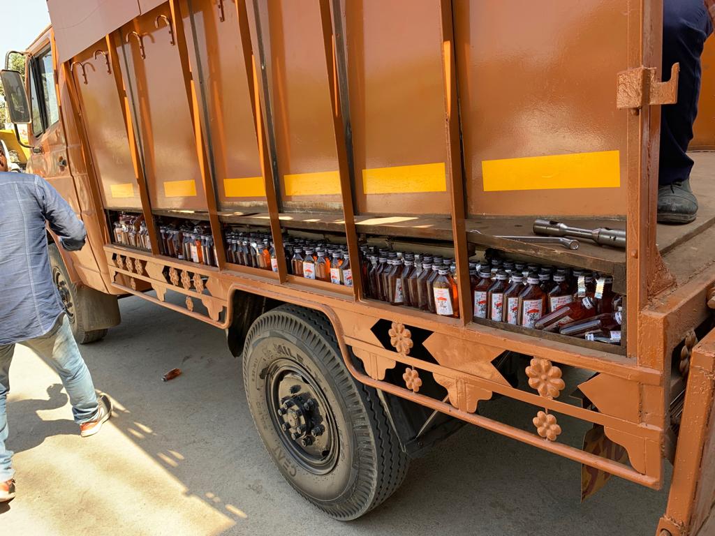 State vigilance squad caught liquor laden truck