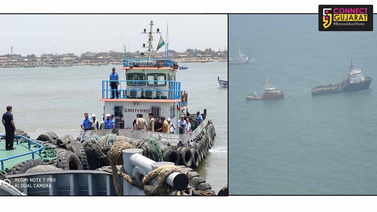 Indian Coast Guard Porbandar intercepted two vessels on suspicion at Muldwarka at Gujarat