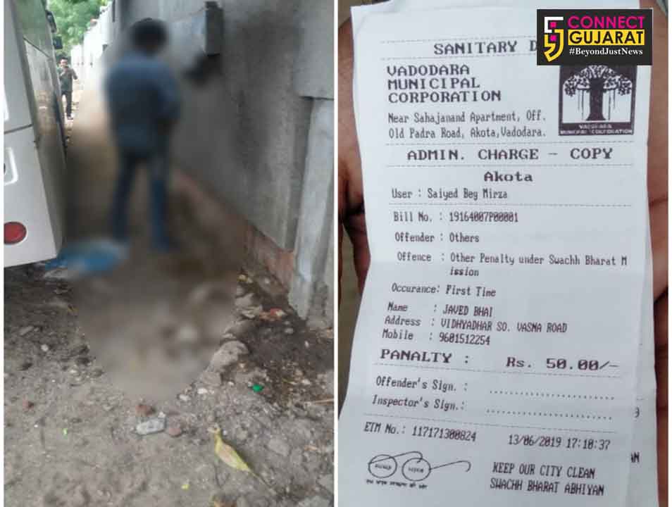Man fined for public urination, Regulation penalty by VMC