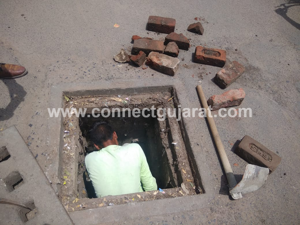 Photo of sanitation worker working near Sursagar went viral