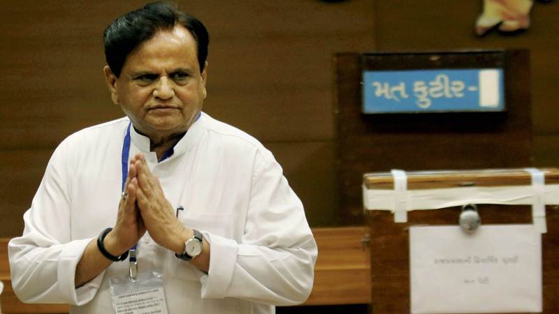 Gujarat High Court summoned senior party leader Ahmed Patel to appear on June 20