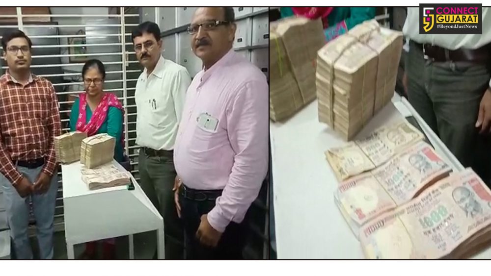 Vadodara ACB team seized phased out currency from locker of VUDA CEO Wife