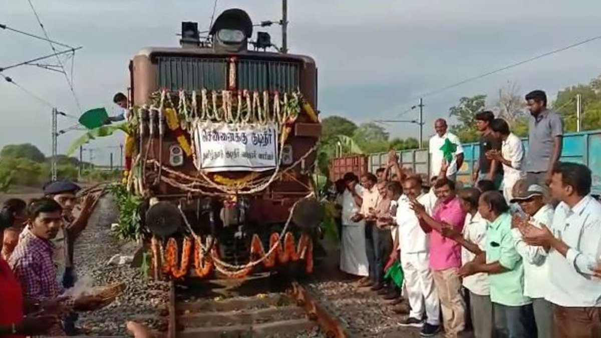 1st train carrying water from Jolarpet railway station in Vellore  left for Chennai today