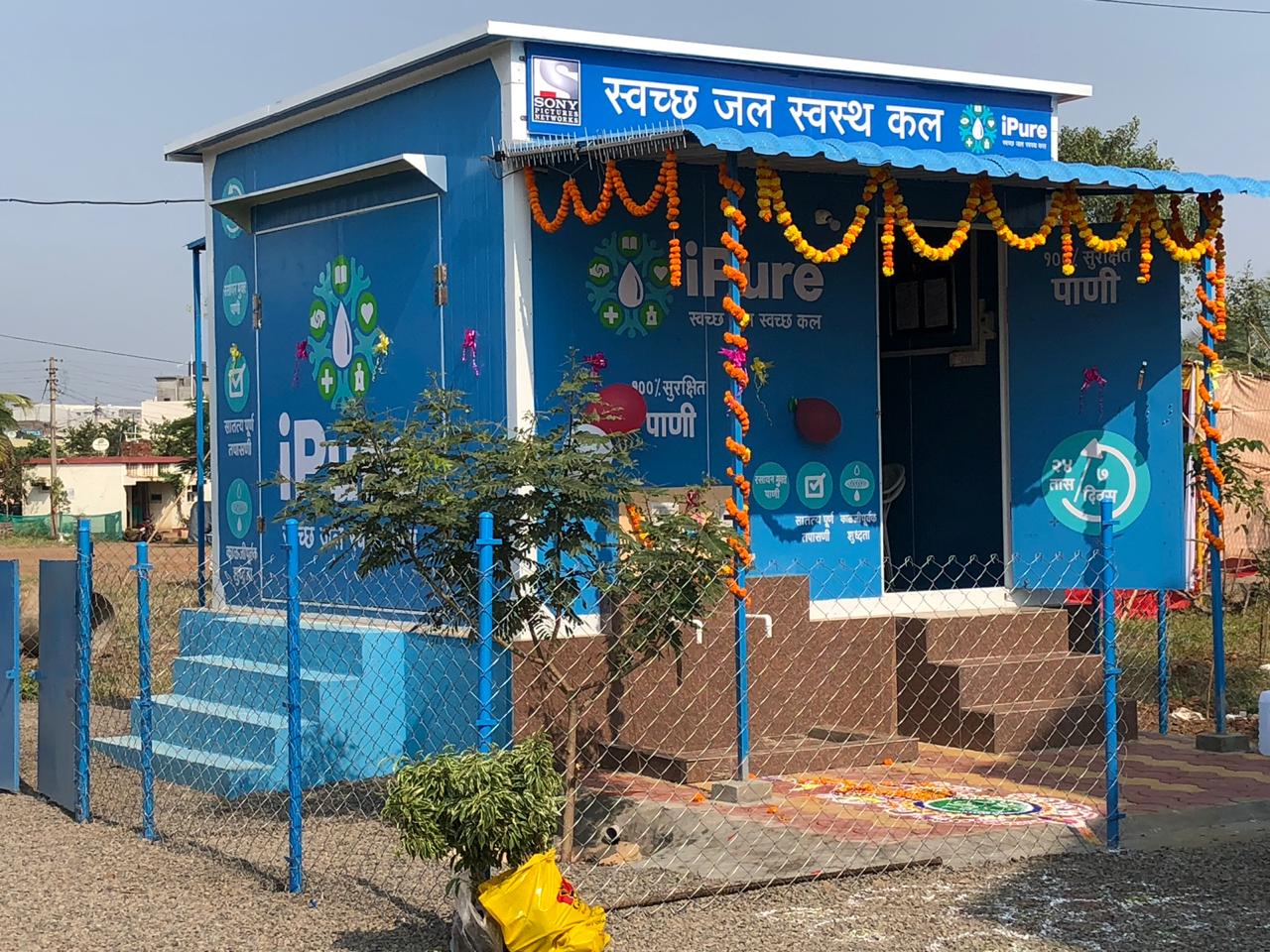 Sony Pictures Networks India inaugurates the 24th Community Water Centre in Maharashtra