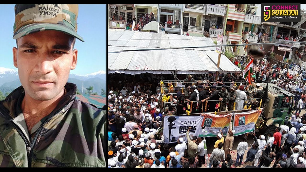 Martyr Arif Pathan laid to rest with full military honours