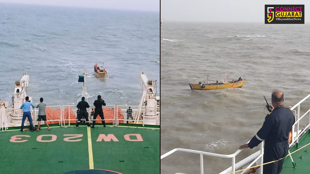 Indian Coast Guard in action during inclement weather off Porbandar