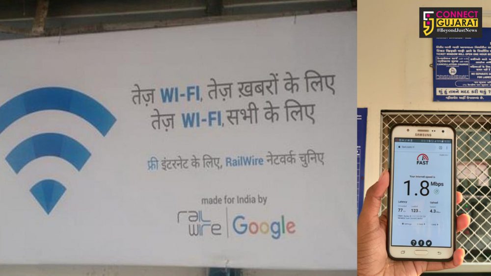 WR completed 300 stations with free WiFi facility
