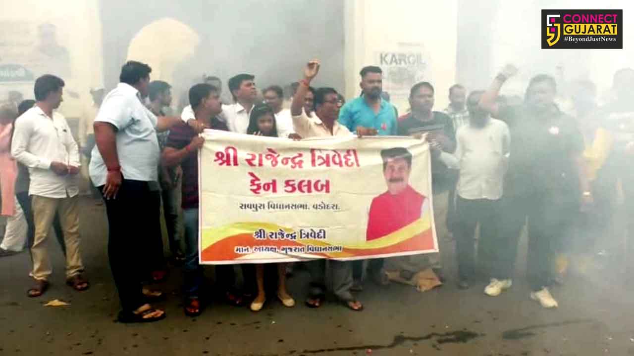 Vadodara celebrates the removal of 370 article from Jammu and Kashmir