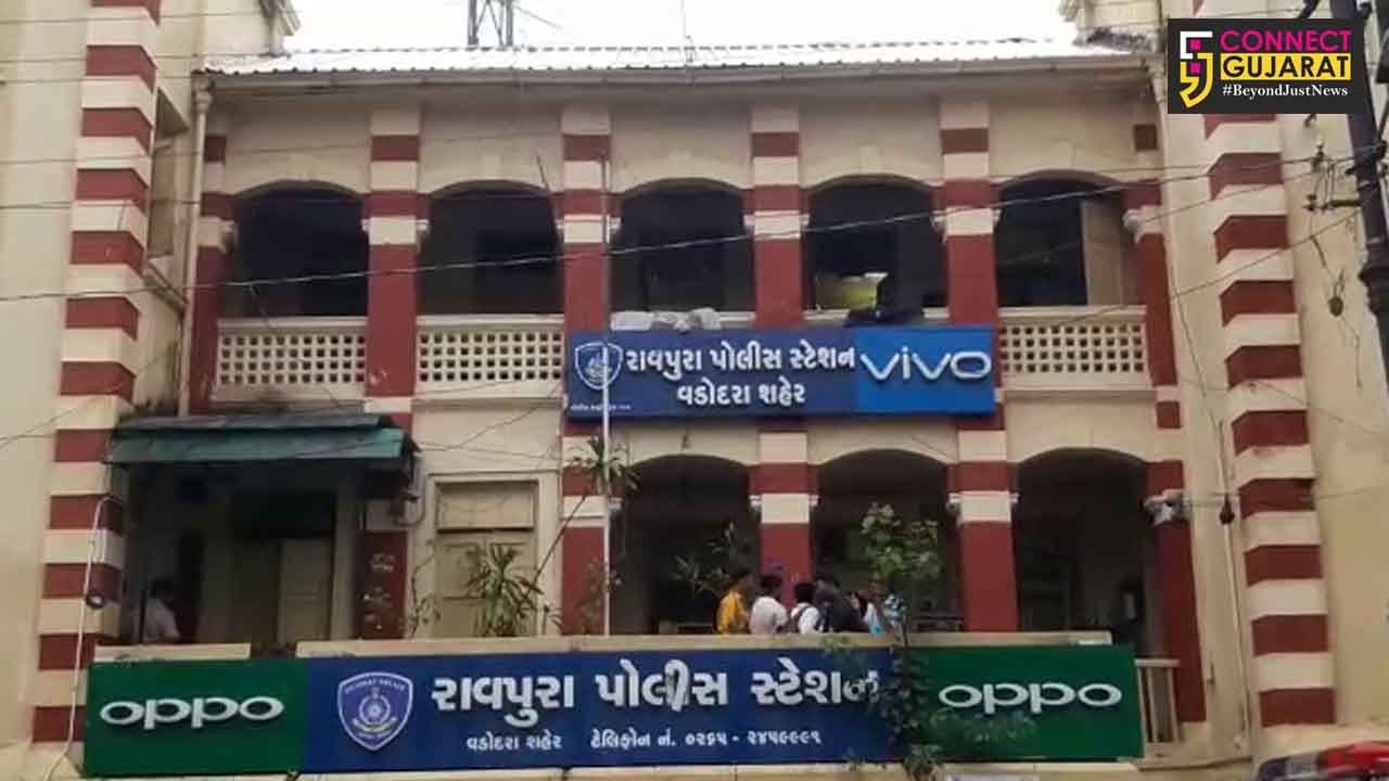 Vadodara police arrested the owner of Marcom solutions company for cheating