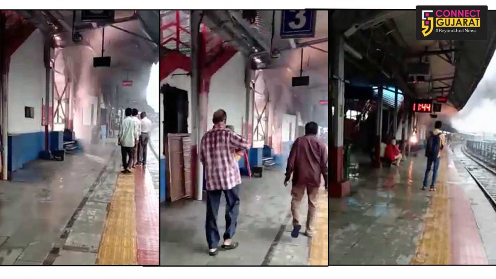 Electric control panel caught fire at Vadodara railway station