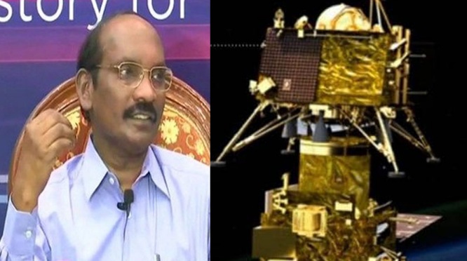 Chandrayaan2: Vikram Lander ’s location found, confirms ISRO Chief K Sivan