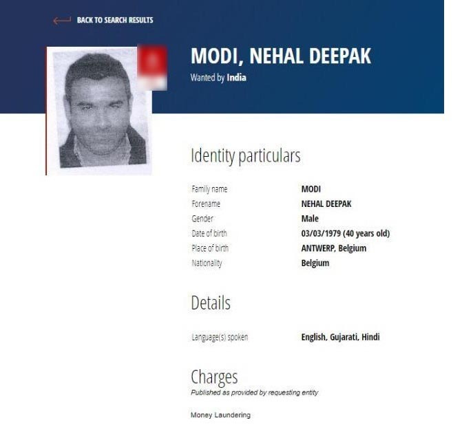 Interpol issued Red Corner notice against escaped traitor Nirav Modis brother Nehal Deepak